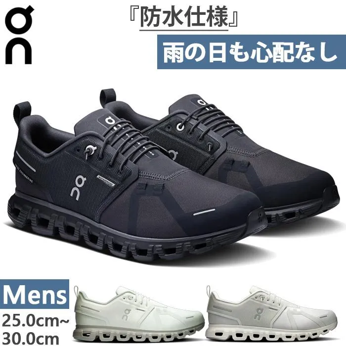 [あす楽対応 ] on-1540 (on-1540)