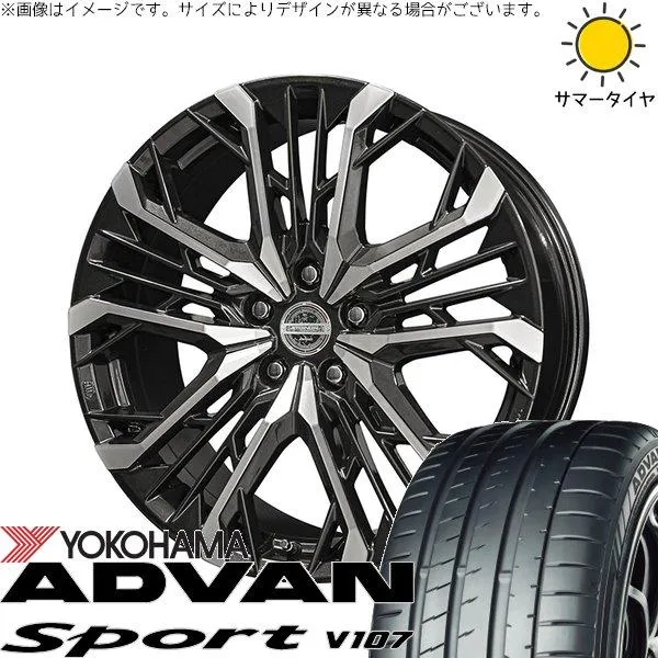 40ヴェルファイア 255/45R20 ホイールセット | アドバンスポーツ V107 \u0026 シュタイナー LGX 20インチ 5穴120