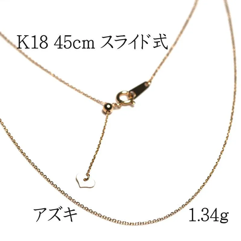 [今季注目 最短翌日お届け ] cnec-010 (cnec-010)