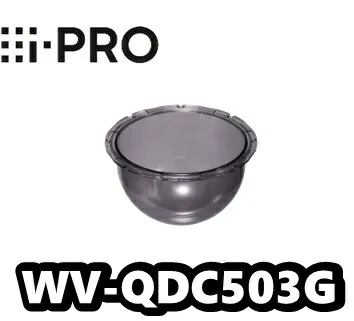WV-QDC503G アイプロ i-Pro  スモークドームカバー【新品】【送料無料】【正規品】
