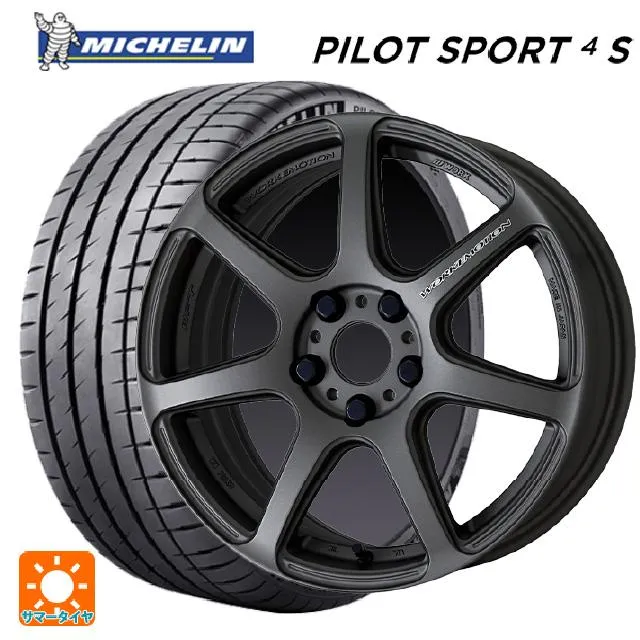 トヨタ カローラ スポーツ(210系)用 225/40R18 92Y XL ミシュラン 正規品 パイロットスポーツ4S エモーション T7R