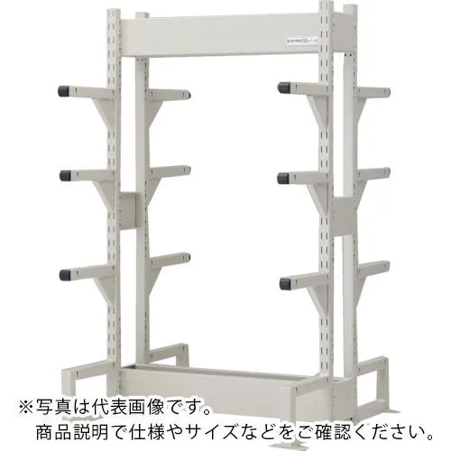 TRUSCO ( トラスコ中山 ) ボルトレス長尺保管棚M3 複式基本1800X300XH2400 4段 ( VRM3-8634W )