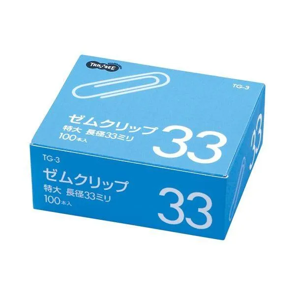 MBZNKNT0Q5D 型番:MBZNKNT0Q5D