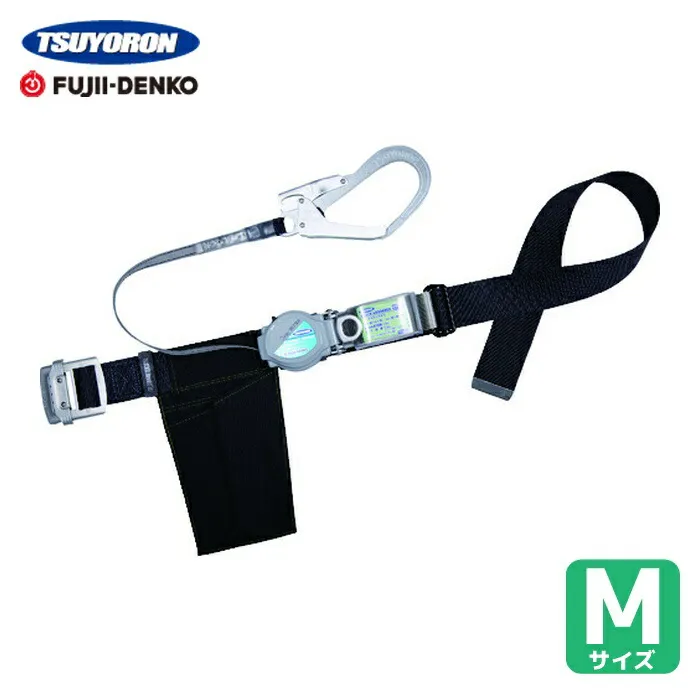 ツヨロン TSUYORON 胴ベルト型墜落制止用器具(巻取タイプ)ロック機構付き 2WAYリトライト 黒 Mサイズ 幅50mm×長さ1200mm (1本) TB-TRL-593-BLK-M-BP