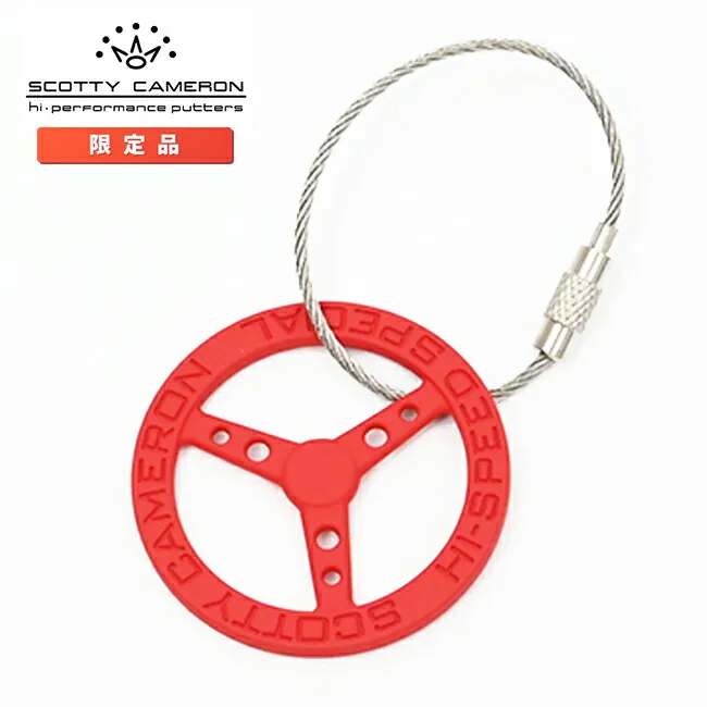 スコッティキャメロン ステアリングホイール ソフトタッチ キーフォグ キーホルダー レッド 限定 Scotty Cameron Steering Wheel Kye Fob Red ハンドル