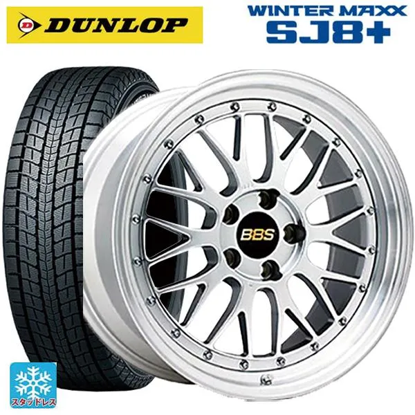 トヨタ ハリアー(80系)用 2024年製 225/60R18 100Q ダンロップ ウィンターマックス SJ8+ LM