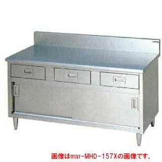 マルゼン 作業台 調理台引出引戸付 BG有 W1500×D600×H800〔MHD-156NX〕 【メーカー直送/後払い決済不可】【作業テーブル 業務用 作業台 ステンレス キッチン 調理台 キッチン作業台 diy テーブル 台所 作業デスク 調理作業台 厨房機器】【ECJ】
