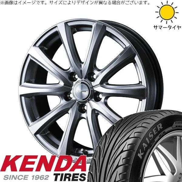 C27 セレナ マツダ3 225/35R19 ホイールセット | カイザー KR20 \u0026 ジョーカー スマッシュ 19インチ 5穴114.3