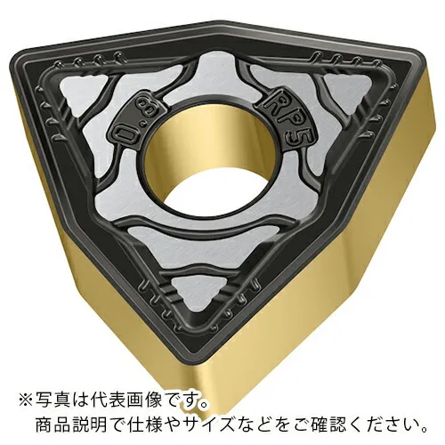 Walter ( ワルター ) 旋削加工用チップ 80°トリゴンネガタイプ WPP30G ( WNMG060408-RP5 WPP30G ) 【10個セット】 【メーカー取寄】
