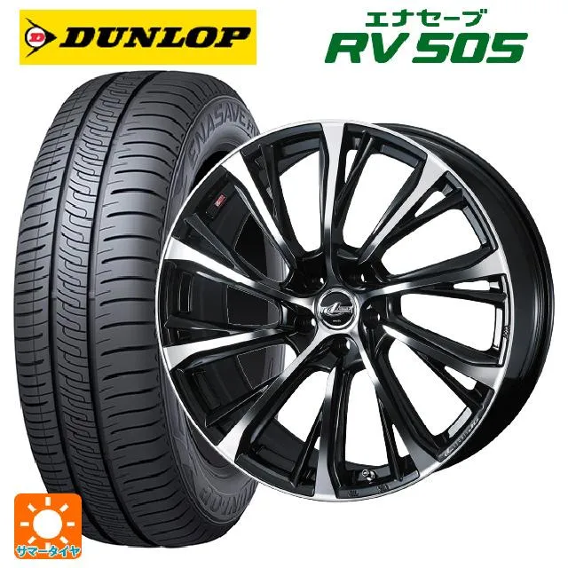 送料無料 サマータイヤホイール 4本セット 245/35R20 95W ダンロップ エナセーブ RV505 ウェッズ レオニス JG 20-8J