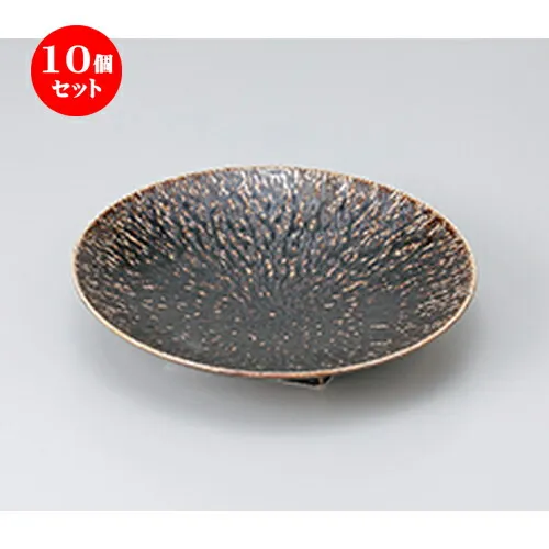 10個セット ☆ 前菜皿 ☆孔雀23cm丸皿 [ 23 x 4.3cm ] | 付出 前菜 アラカルト 人気 おすすめ 食器 業務用 飲食店 カフェ うつわ 器 おしゃれ かわいい ギフト プレゼント 引き出物 誕生日 贈り物 贈答品 食器セット