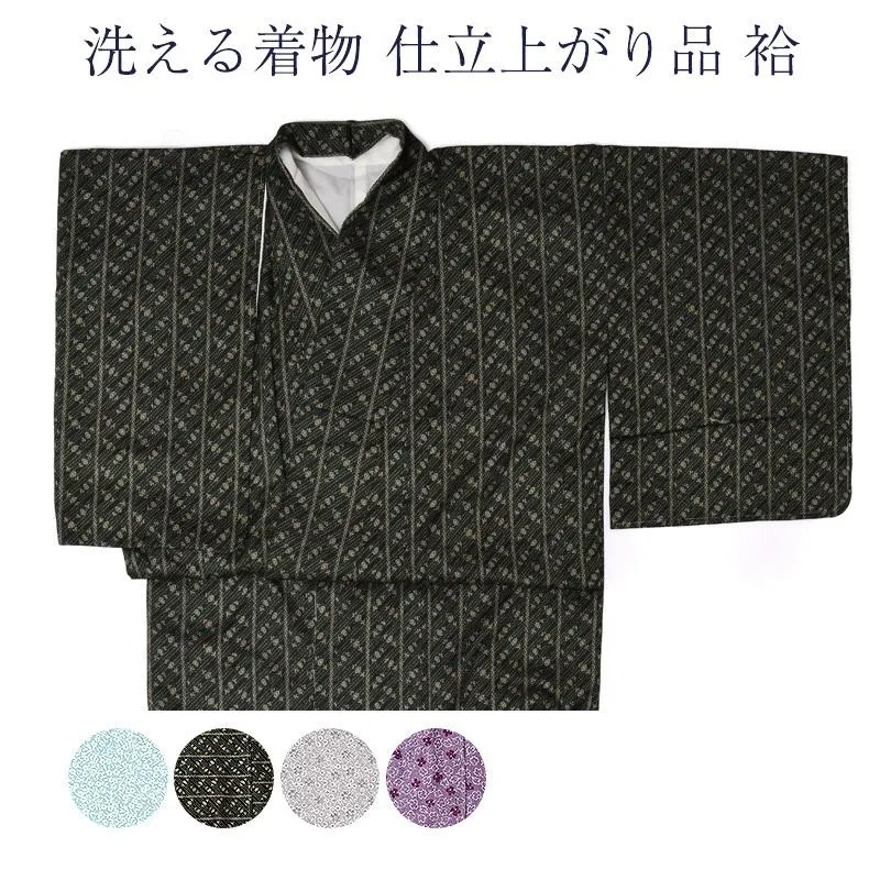 洗える着物 仕立て上がり品 袷 着物 プレタ つやび×雅姫 ブランド レディース 女物 上品