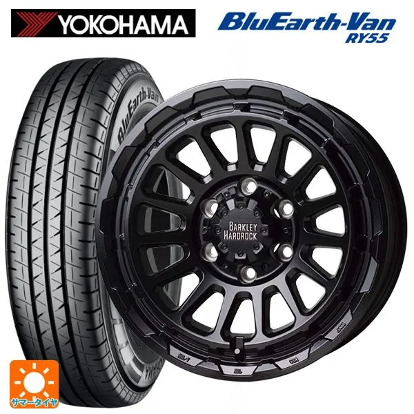 ニッサン NV350キャラバン(E26系)用 195/80R15 107/105Q ヨコハマ ブルーアースVan RY55C バークレイハードロック