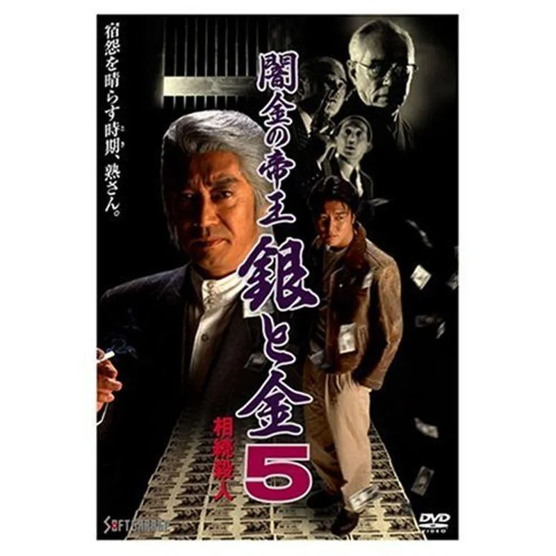 リピート多数 本日発送 M5D9CDRAXT1 [M5D9CDRAXT1]