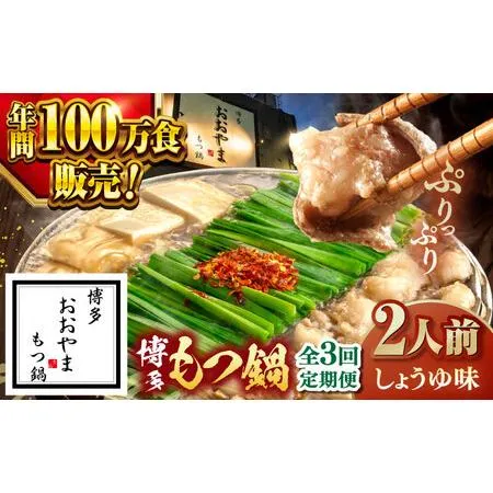  【MF7NAP3NR7V】 限定デザイン