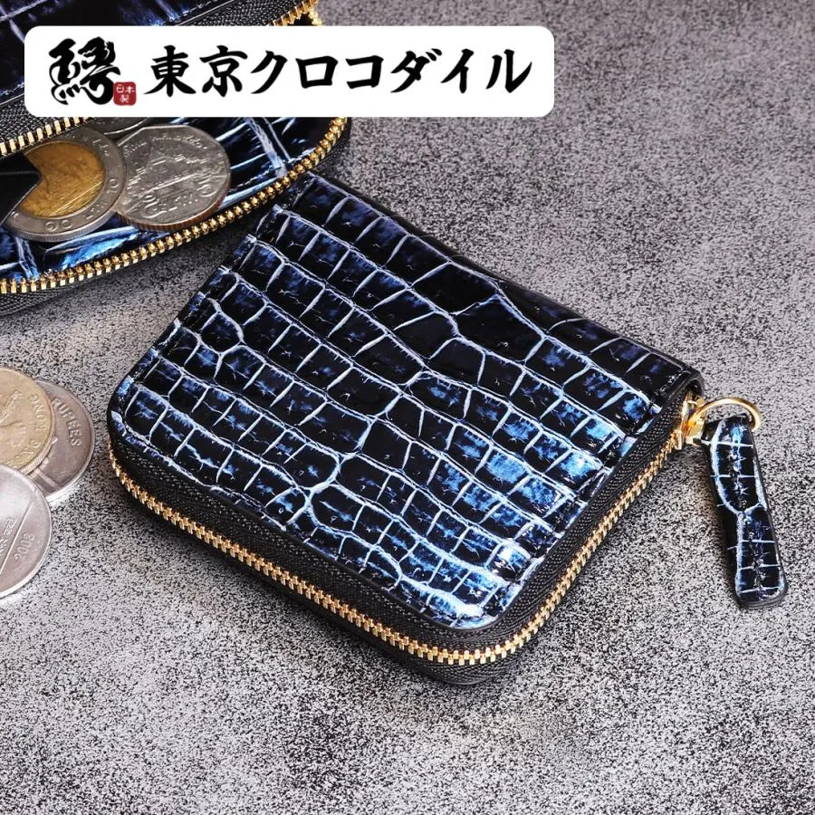スモール クロコダイル コスモブルー 小銭入れ メンズ 財布 コインケース 日本製 ネイビー ブルー 青 メンズ ポロサス ブランド ギフト  爆買