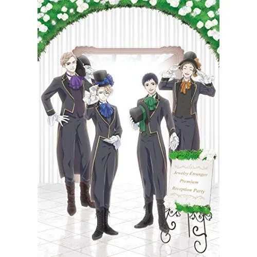 BD/趣味教養/「宝石商リチャード氏の謎鑑定」スペシャルイベント〜Jewelry Etranger Premium Reception Party〜(Blu?ray)