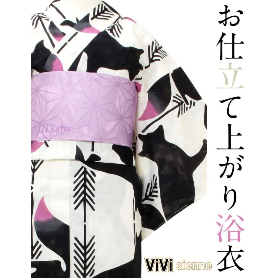 浴衣 レディース ブランド ViVi Trad 生 SALE 爆買