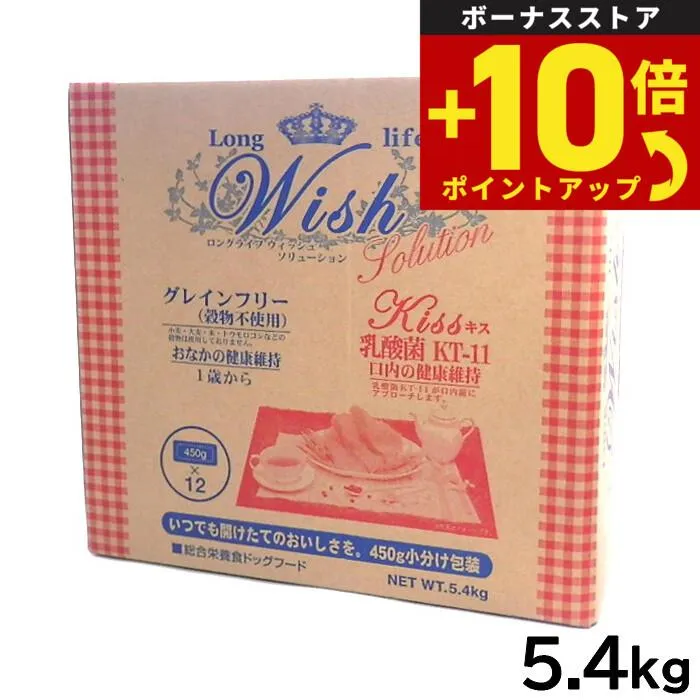 圧倒的人気 本日発送  【MVSSR1D63RI】 限定デザイン