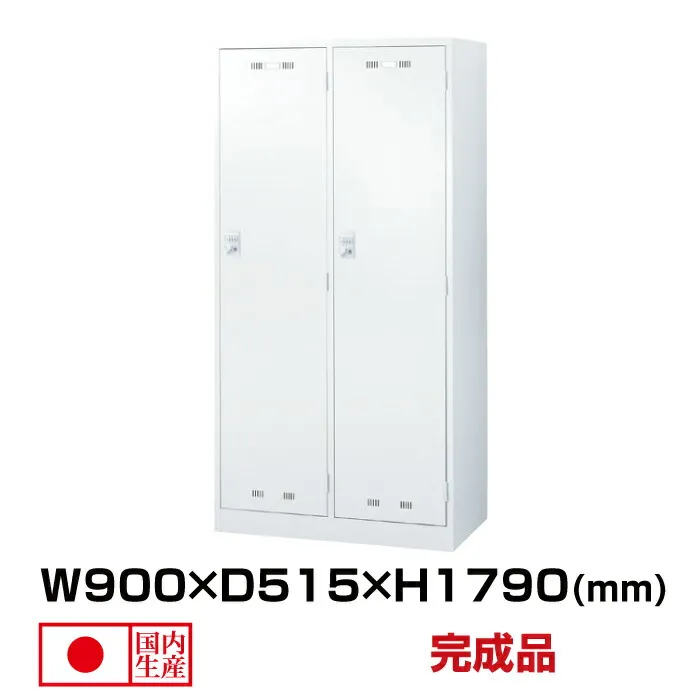 生興 セイコー SLDWロッカー SLDW-2W-D (076419) ホワイト 重量39kg ロッカー ダイヤルキー | 貴重品入れ 2人用 ダイヤル 事務用品 鍵付き ダイヤルロック スチールロッカー 貴重品 ダイヤル式 大型 スチール 荷物入れ 職 ボックス 防犯 収納 鍵 キー ロッカー収納 事務所 |