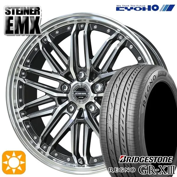 サマータイヤ ホイールセット 245/45R19インチ 5H114.3 KYOHO シュタイナーEMX ブリヂストン レグノGRX3