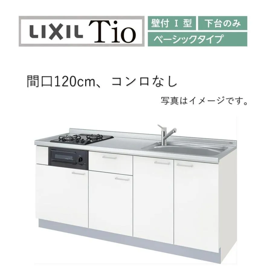 大人気 在庫あり M0OXXRVKIHL [M0OXXRVKIHL]