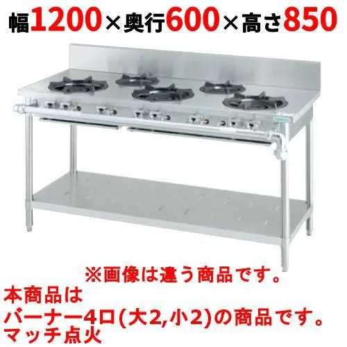 SNSで話題 あす楽対応 MJJQ726RY20 [MJJQ726RY20]