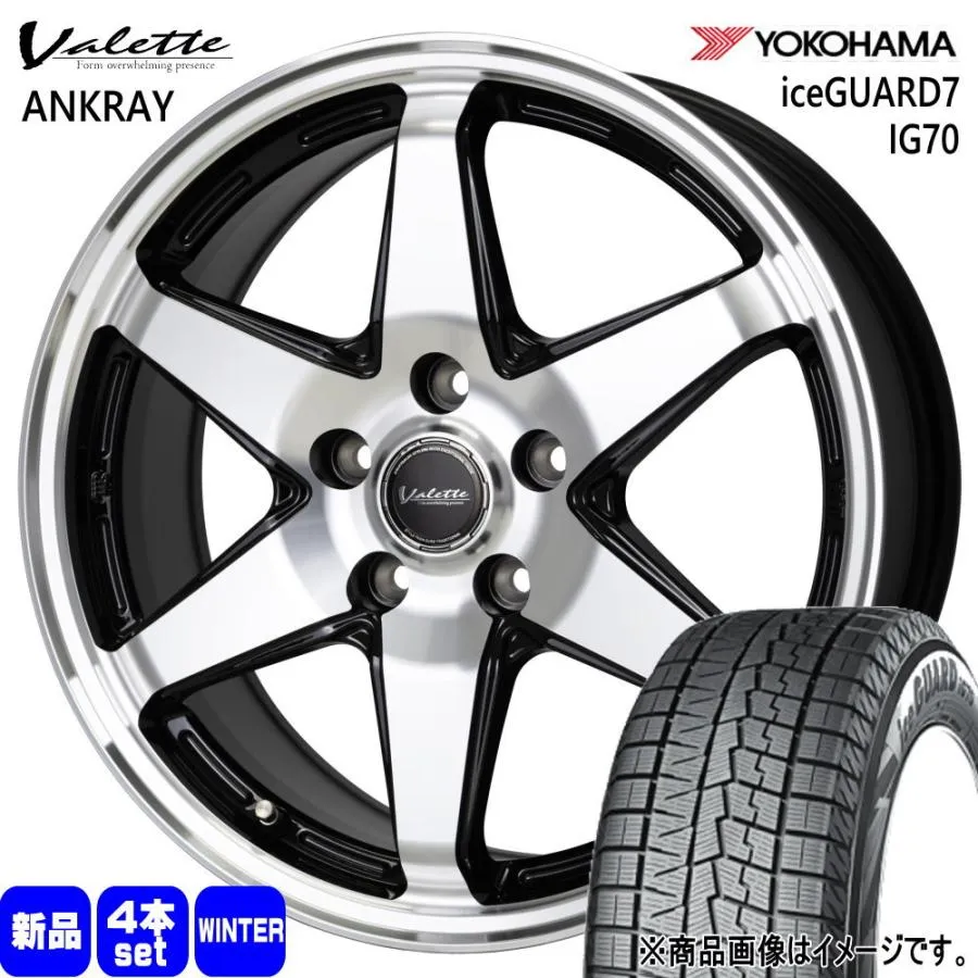 195/65R15 91Q ヨコハマ iceGUARD7 IG70 冬用 スタッドレスタイヤ Valette ANKRAY CT 30 50系 プリウス ウィッシュ  15インチ