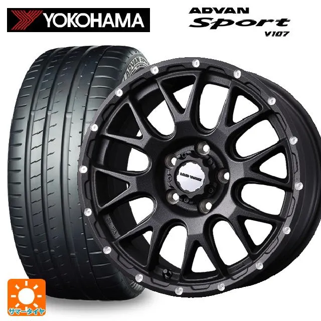 送料無料 サマータイヤホイールセット 225/45R18 95Y XL ヨコハマ アドバンスポーツ V107 正規品 ウェッズ マッドヴァンス 08