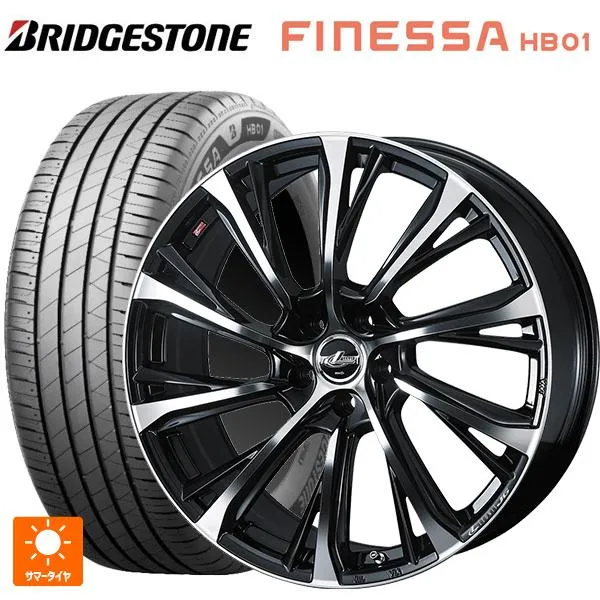 送料無料 サマータイヤホイールセット 215/50R17 95V XL ブリヂストン フィネッサ HB01 正規品 # ウェッズ レオニス JG 17