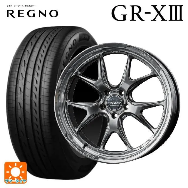 送料無料 サマータイヤホイール 4本セット 245/45R20 103W XL ブリヂストン レグノ GR-X3 正規品 # レイズ ホムラ 2X5R