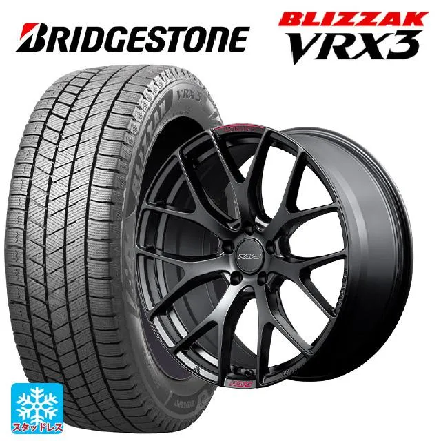 送料無料 スタッドレスタイヤホイール 4本セット 2025年製 235/45R18 94Q ブリヂストン ブリザック VRX3 正規品 レイズ ホムラ