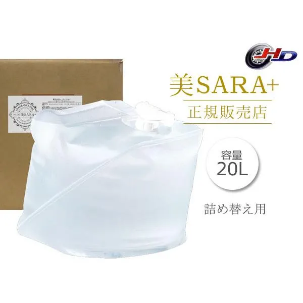 売れ筋 【即日発送】 MP11LVN23QT 型番:MP11LVN23QT