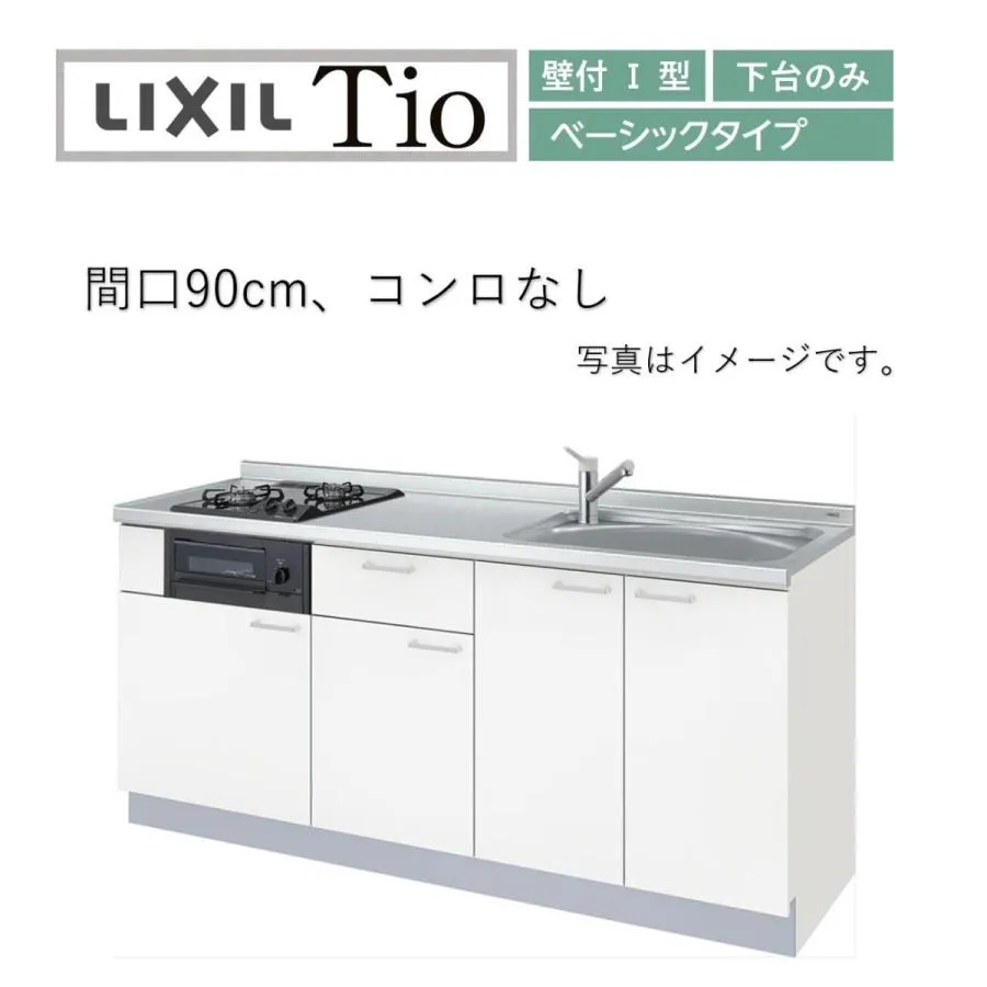 売れ筋  【M0MJT50SMMD】 限定デザイン