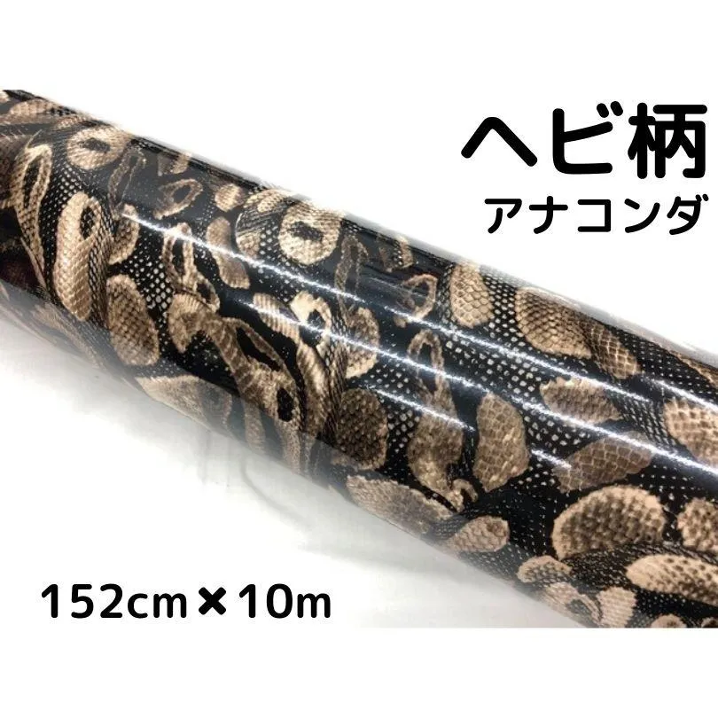圧倒的人気  【MD7D4PR2NHP】 限定デザイン