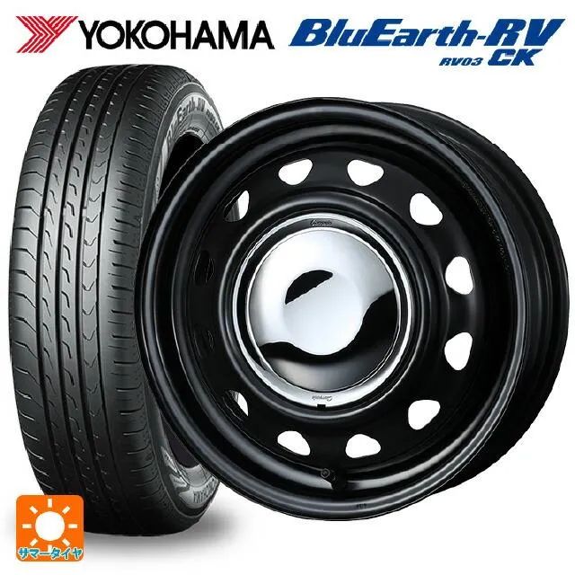 送料無料 サマータイヤホイール 4本セット 165/60R14 75H ヨコハマ ブルーアース RV03CK ウェッズ ネオキャロ スチールホイール