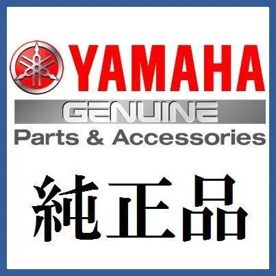 ヤマハ純正部品  テ-ルライトユニツトアセンブリ   品番 5UX-84710-00  ペケジェイ XJR1300L  YAMAHA Genuine Parts