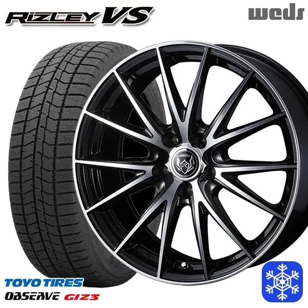 フリード 185/65R15インチ TOYO トーヨー オブザーブ ギズ3 GIZ3 5H114.3 スタッドレスタイヤホイールセット ウェッズ ライツレー VS