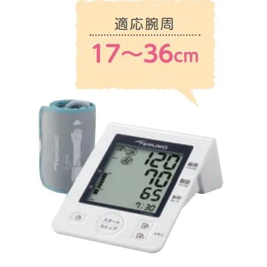 [今季注目 ] MIGZRT6YA93 (MIGZRT6YA93)