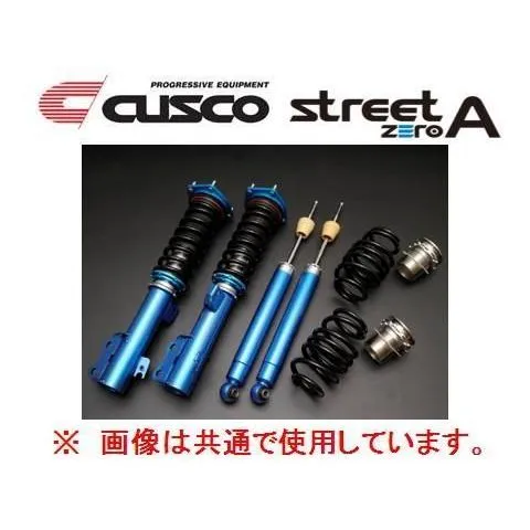 クスコ ストリートZERO-A 車高調 (OP：チョイ下げ仕様) ステップワゴン RG1/RG3 391 62N CNH