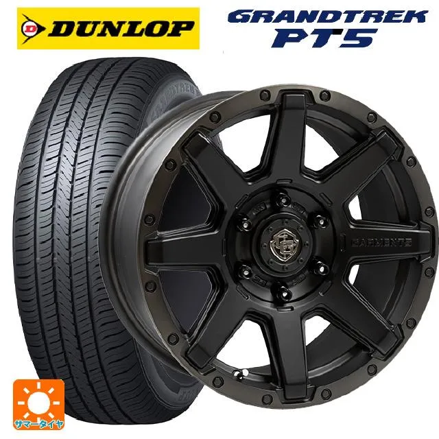 送料無料 サマータイヤホイールセット 265/65R17 112H ダンロップ グラントレックPT5 ウェッズ クロスオーバー ガーメンツ スタイルU