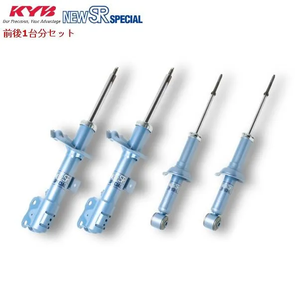 カヤバ ニューエスアールスペシャル1台分 エブリィ DA62V K6A ターボ/NA共通 FR/4WD共通 01/9〜 4〜6型、キャリー取付不可