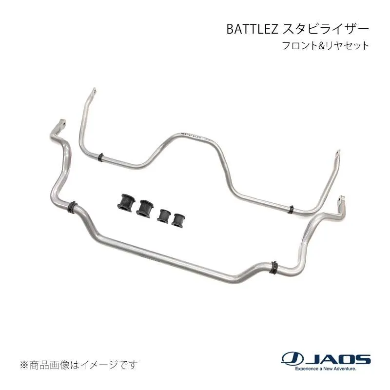 BATTLEZ スタビライザー フロント\u0026リヤセット プラド 150系 09.09〜(※15.06〜 TRJ150装着不可) JAOS/ジャオス 品番:B792063