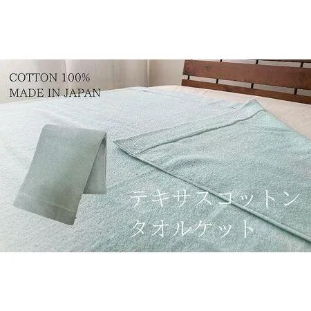 最短翌日お届け MD0H0PLLU6F 型番:MD0H0PLLU6F