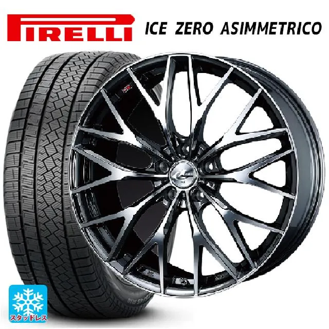 送料無料 スタッドレスタイヤホイールセット 235/55R19 105H XL ピレリ アイスゼロ アシンメトリコ 正規品 # ウェッズ レオニス M