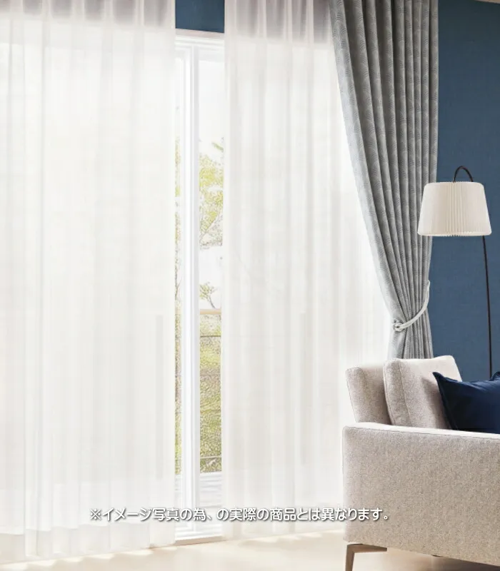 防炎 レースカーテン サンゲツ 病院 介護 公共施設用 シニュアス 標準縫製仕様 1.5倍ヒダ PK4579 巾267～333cmＸ丈241～260cmまで