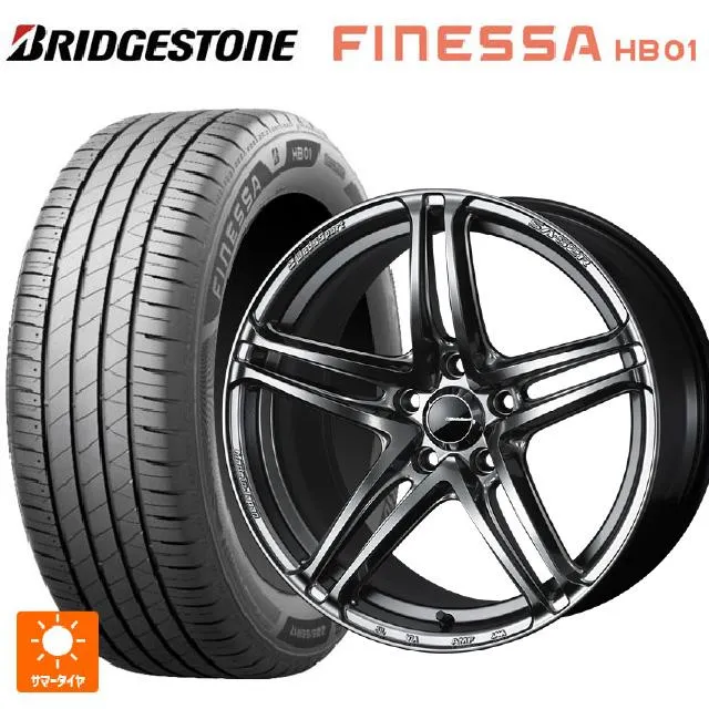 送料無料 サマータイヤホイールセット 195/45R17 81W ブリヂストン フィネッサ HB01 正規品 ウェッズ ウェッズスポーツ SA 52R