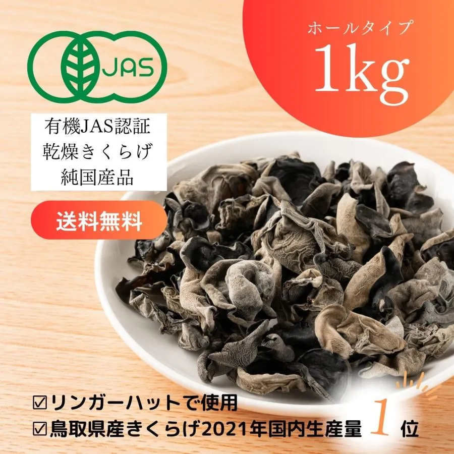 売れ筋 最短翌日お届け MG6M7IFULFP [MG6M7IFULFP]