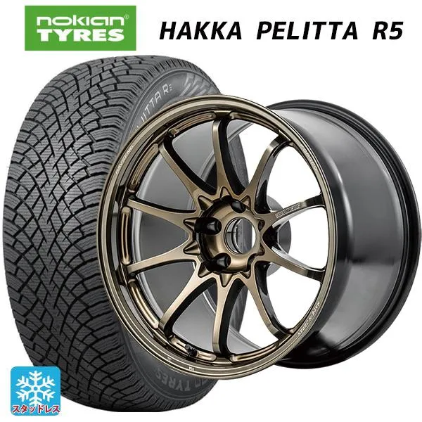 ホンダ シビック タイプR(FL5)用 245/40R18 97T XL ノキアン ハッカペリッタR5 ボルクレーシング CE28N プラス