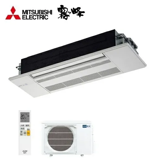 π●三菱 ハウジングエアコン【MLZ-GX5022AS】化粧パネル付 1方向天井カセット形 GXシリーズ 霧ヶ峰 単相200V 主に16畳 (旧品番 MLZ-GX5017AS)〔IA〕